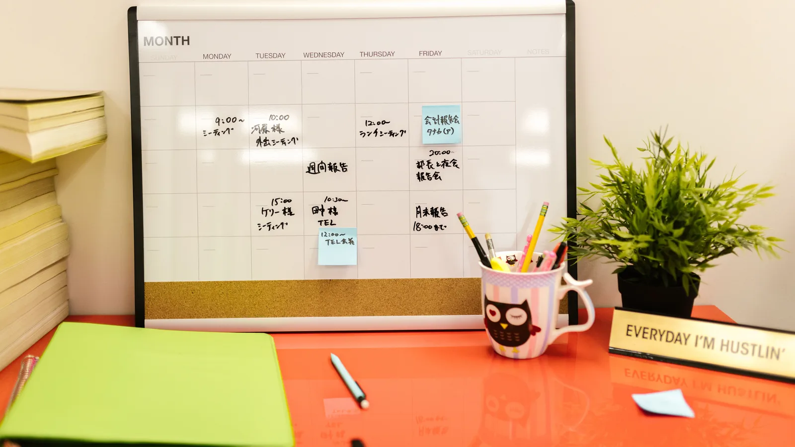 Managing Recurring Work with Reminders and Financial Rules